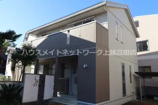 東城テラスの画像