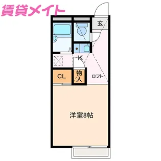 リヨン【1階】の間取り