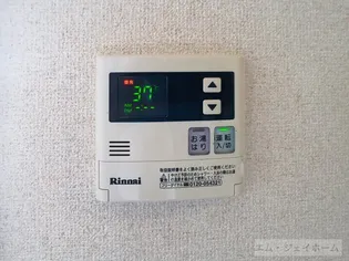 フレグランスA【1階】の内装