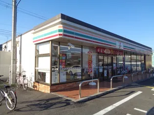 フレグランスA【1階】の周辺