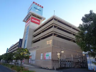 フレグランスA【1階】の周辺