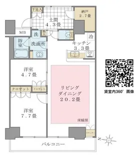 BRILLIA IST 東雲キャナルコート【3階】の間取り