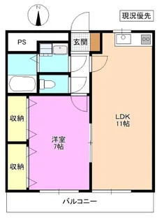 YSマンション厩【1階】の間取り