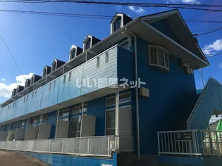 ジュネス芦谷の画像