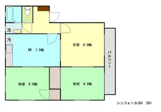 シンフォニカT&Y【2階】の間取り