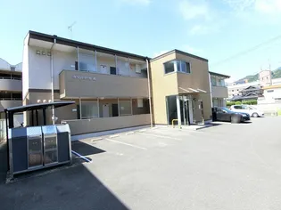 グランドゥール 渡【2階】の外観