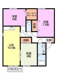 キャヴェンディッシ【1階】の間取り