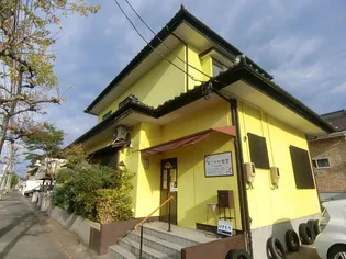 土ヶ崎 3Kアパート【2階】の外観