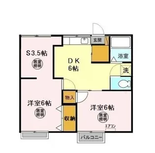 2SDKの間取り画像