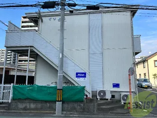 エリートIN上杉の画像