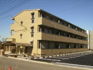 埼玉県新座市野火止7【アパート】の外観