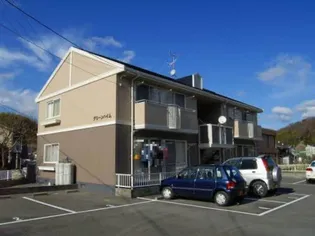 グリーンハイムの画像