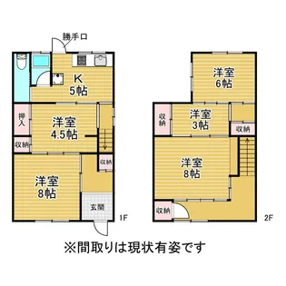 兵庫県神戸市兵庫区松原通4【一戸建】の間取り