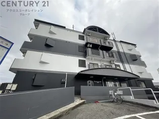 アミューズ21の画像