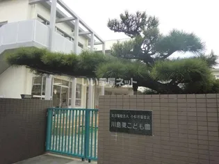 カーサ ポポラーレ【2階】の周辺