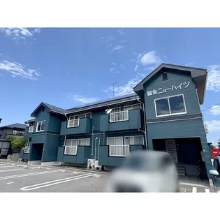 皆生ニューハイツの画像