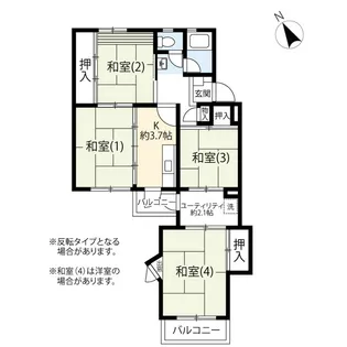 UR国立富士見台【3階】の間取り