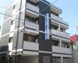 千葉県市川市八幡3【マンション】の外観