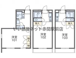 レオパレスTWO&TWO【2階】の間取り