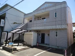 グレイスハイムの画像