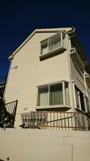 サープラス大口の画像