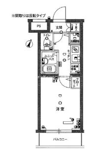 スカイコート文京白山第5【3階】の間取り