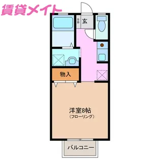 ラ・ルミエールA棟【2階】の間取り