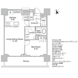 ブランズ渋谷桜丘【22階】の間取り