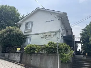 ハイム片倉の画像