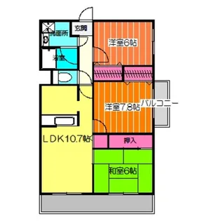 エンジェルズ・アイ【2階】の間取り
