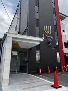ユニヴェールの画像