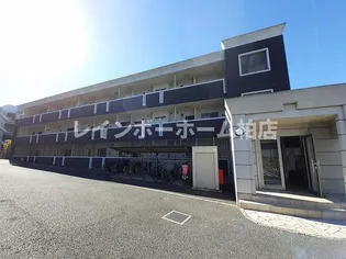 フォレストコート アゼリアの画像