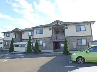 ウェルスガーデンの画像