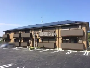 C'EST LA VIE 75の画像