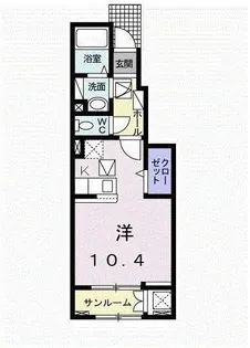 レア・オハナA【1階】の間取り