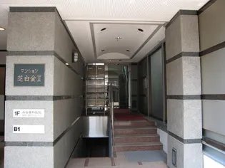 マンション芝白金II【4階】の外観