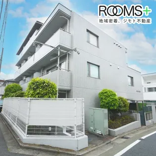 ハピネス三宿の画像