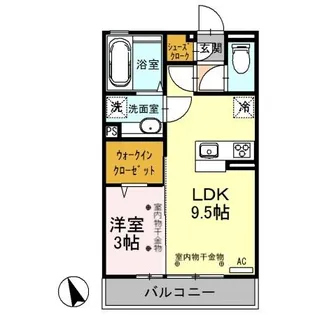 アルカサル【2階】の間取り