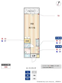 CASA目白【1階】の間取り