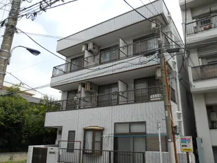 伸和ハイツ【3階】の外観