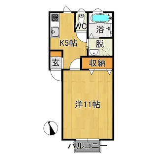 アサヒハイツ【2階】の間取り