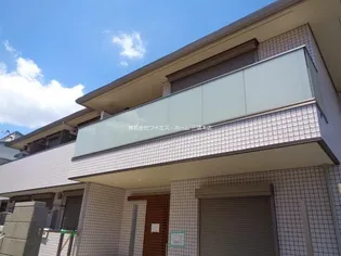 アビタシオン9の画像