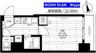 ステージファースト慶應三田【8階】の間取り