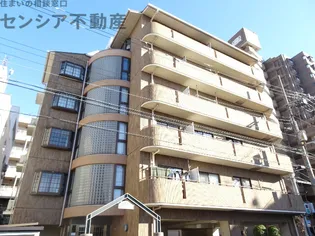 Uスギモトの画像