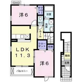 ブライトンコート【2階】の間取り