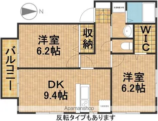 コート・ラフィーネA【2階】の間取り