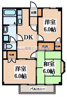 メゾンドみゆき【2階】の間取り