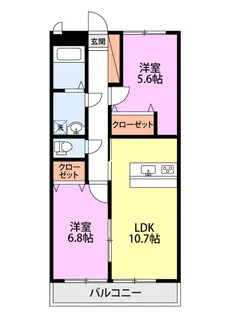 カサブランカ荻川【2階】の間取り