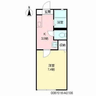 エスポアール出水【1階】の間取り