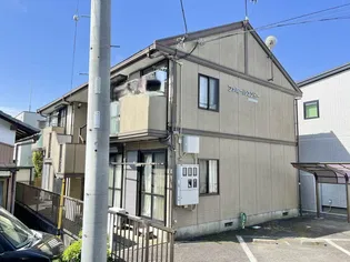 ファミールエンドーの画像